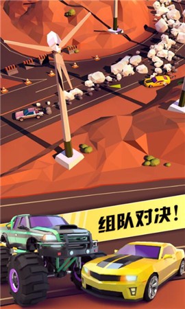 很火的汽车漂移截图1