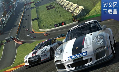 真实赛车3截图3
