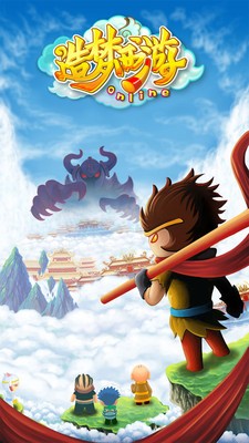 造梦西游ol百度版