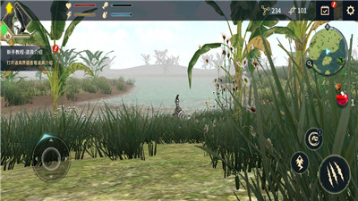 恐龙岛沙盒进化2