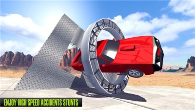 车祸试驾模拟器截图2