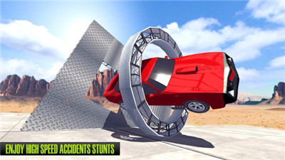 车祸试驾模拟器