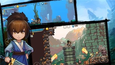 东方新世界截图1