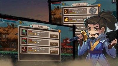 东方新世界截图3