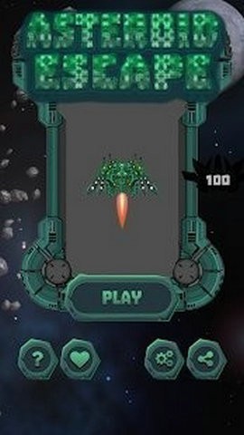 飞机战斗小行星逃逸截图1