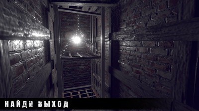 暴风雪逃生截图2