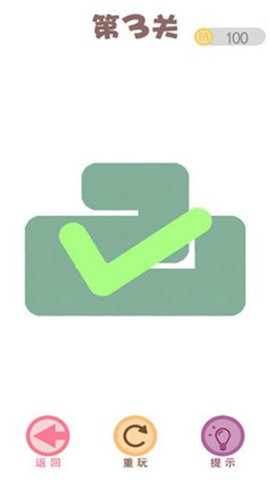 疯狂一笔画截图1