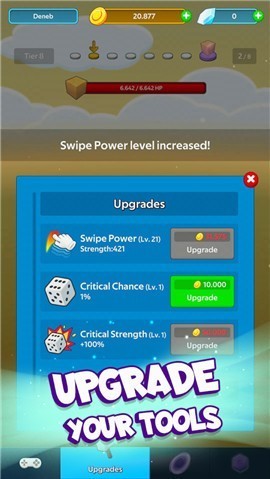 大亨恐龙模拟器游戏截图1