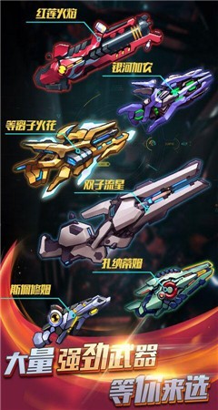 热血奥特曼暴击僵尸截图5