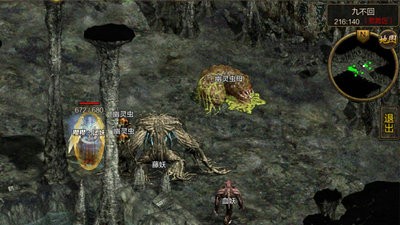 复古传世之传奇盛世截图3