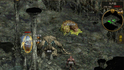 复古传世之传奇盛世