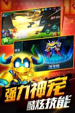 铠甲勇士之拿瓦怒火截图2