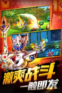 铠甲勇士之拿瓦怒火