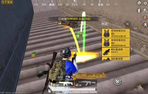 和平精英地宫怎么进入