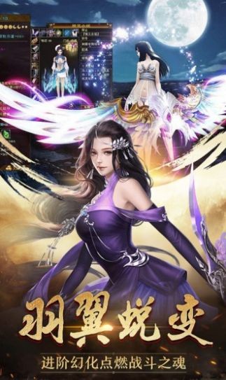 地藏菩萨咒截图1