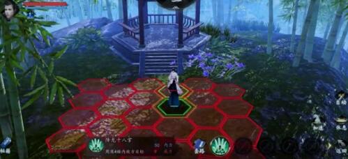 下一站江湖圣手怎么解锁?