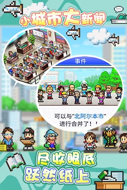 灵犀出版社物语