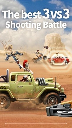 沙漠废土大战截图1