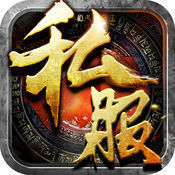 韩版超变传奇sf