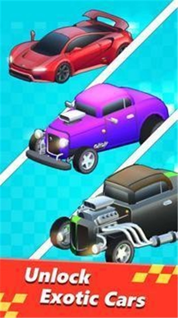 汽车合并工厂截图2