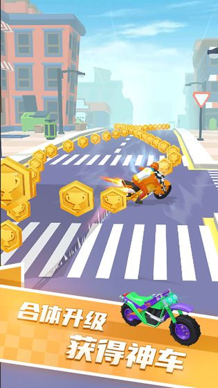 翻转吧摩托截图2