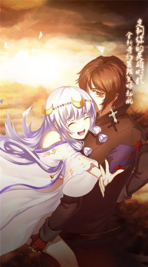 彼岸地府包工头