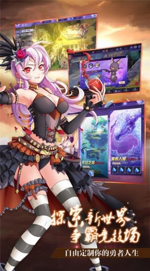 彼岸地府包工头