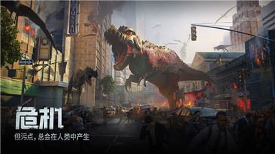 我的使命机甲部队截图2