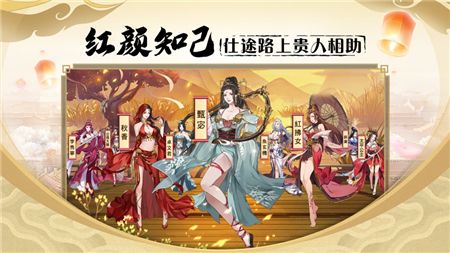 密探零零发攻略大全详细攻略