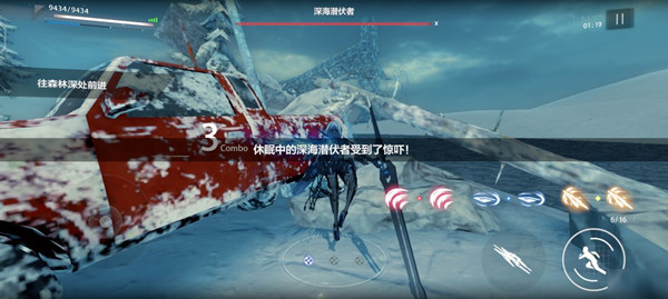 战双帕弥什罗塞塔间章触发方法攻略