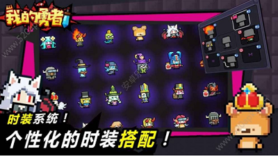 我的勇者兑换码大全2020