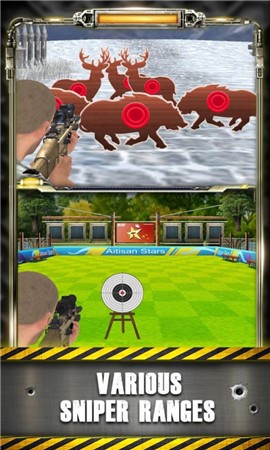狙击第一名截图3
