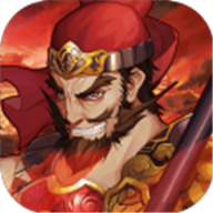 三国之名将攻城