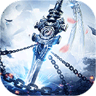 神剑诀蜀山传奇