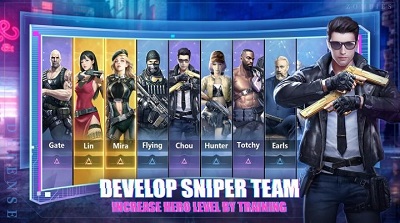 幸存者最后的防御