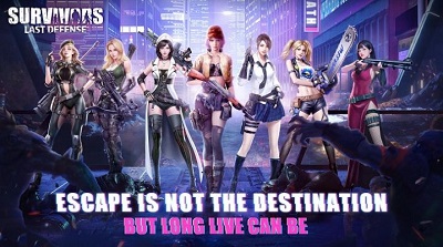 幸存者最后的防御