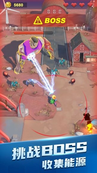 穿越禁区大冒险