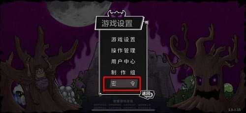 失落城堡密令大全2020九月