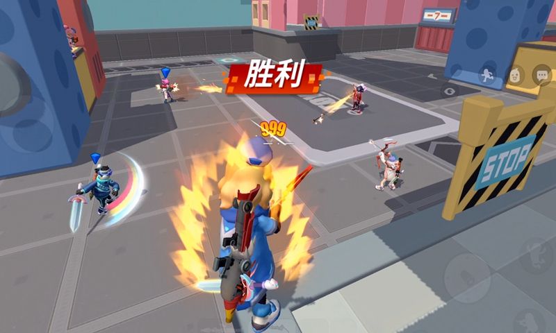 香肠派对唤甲枪截图3