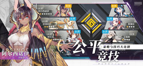 浮生若梦:食梦计划