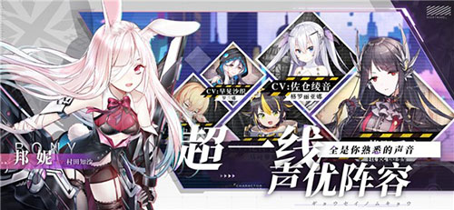 浮生若梦:食梦计划