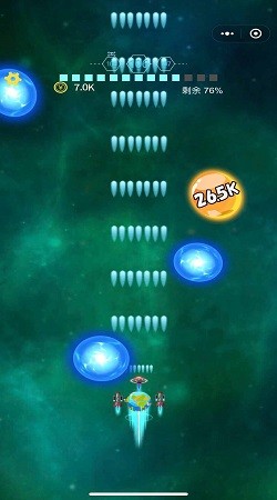 奇幻大冒险截图2