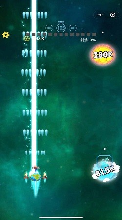 奇幻大冒险截图1