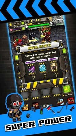 僵尸必须死截图3