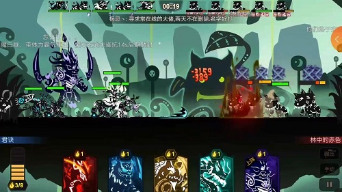 超进化物语最新兑换码2020