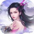 东古仙神传
