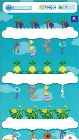 云端花园截图2