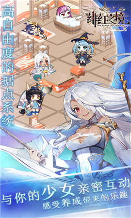 绯红之境测试服