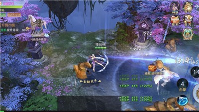 武林江湖传截图1