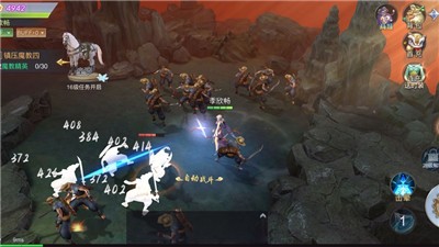 武林江湖传截图2